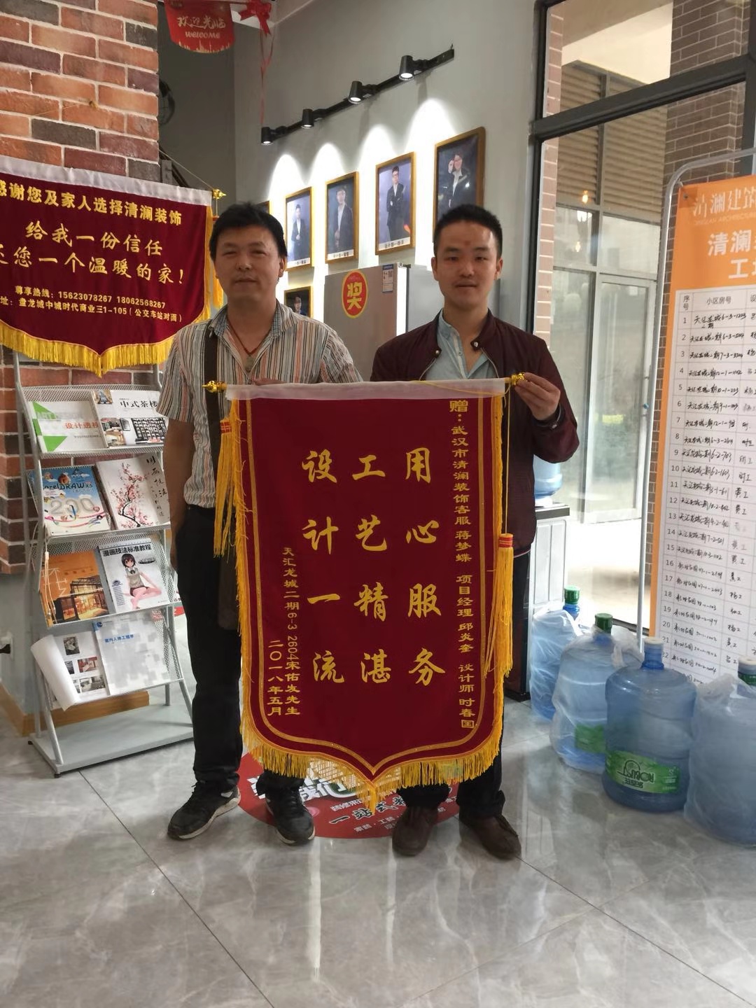客户评价 (4).jpg