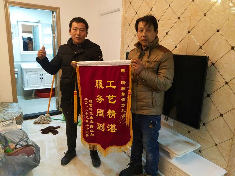 客户评价 (5).jpg