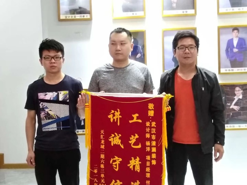 客户评价 (3).jpg