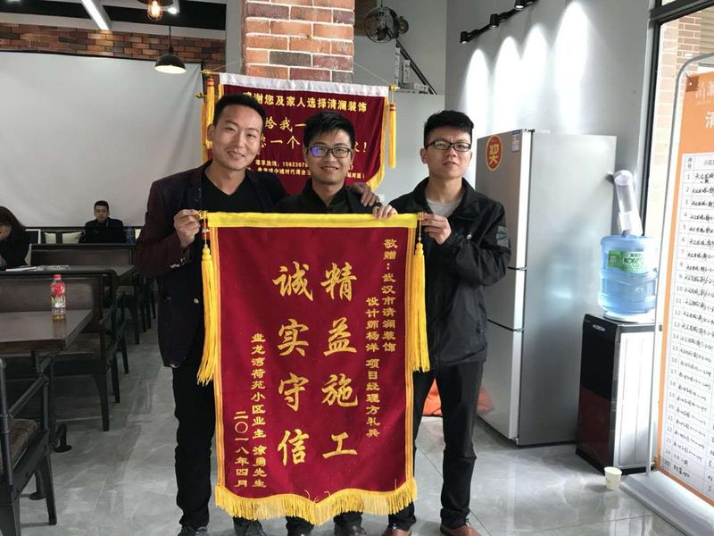客户评价 (1).jpg