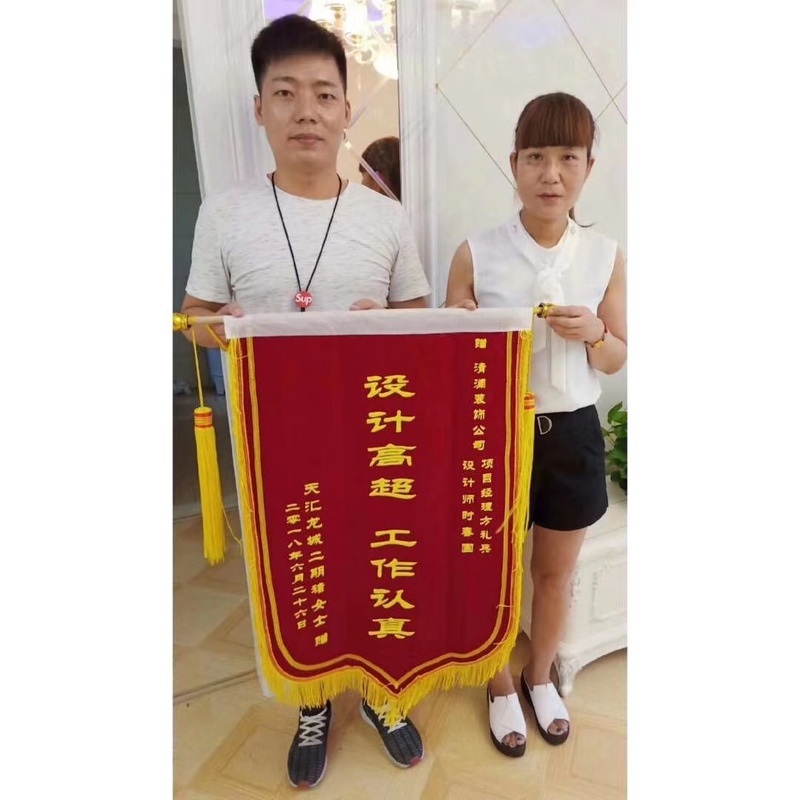 客户评价 (9).jpg