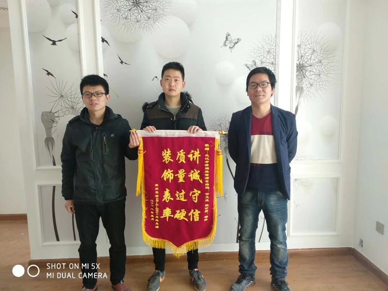 客户评价 (16).jpg
