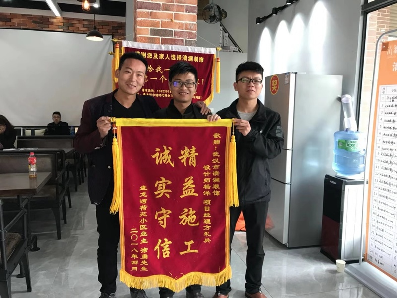 客户评价 (13).jpg